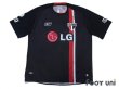 Photo1: Sao Paulo FC 2008 3RD Shirt #10 (1)