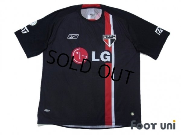 Photo1: Sao Paulo FC 2008 3RD Shirt #10 (1)