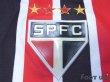 Photo5: Sao Paulo FC 2001-2002 Away Shirt (5)