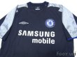 Photo3: Chelsea 2005-2006 3RD Shirt (3)