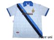 Photo1: Inter Milan 1993-1994 Away Shirt (1)