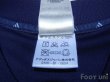 Photo6: Argentina 2002 Away Shirt and Shorts Set #16 Aimar Korea Japan FIFA World Cup 2002 Patch/Badge (6)