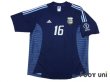 Photo2: Argentina 2002 Away Shirt and Shorts Set #16 Aimar Korea Japan FIFA World Cup 2002 Patch/Badge (2)