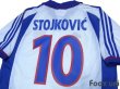 Photo5: Yugoslavia 2000 Away Shirt and Shorts Set #10 Stojkovic (5)
