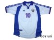 Photo2: Yugoslavia 2000 Away Shirt and Shorts Set #10 Stojkovic (2)