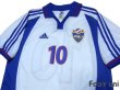 Photo4: Yugoslavia 2000 Away Shirt and Shorts Set #10 Stojkovic (4)