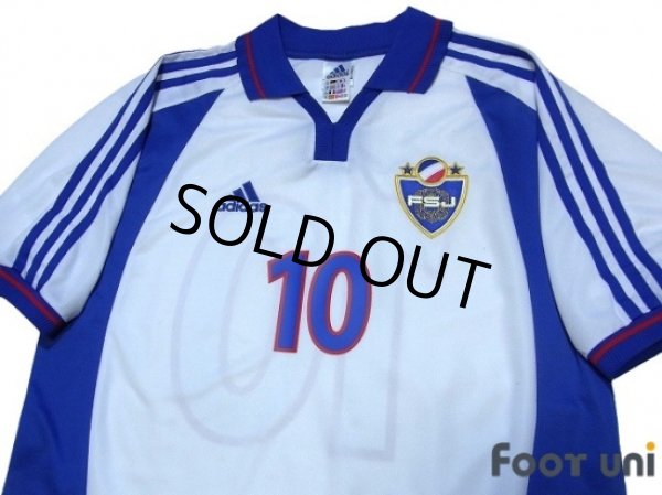 Photo4: Yugoslavia 2000 Away Shirt and Shorts Set #10 Stojkovic (4)