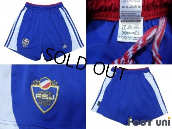 Photo7: Yugoslavia 2000 Away Shirt and Shorts Set #10 Stojkovic (7)