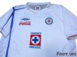 Photo3: Cruz Azul 2006-2007 Home Shirt (3)