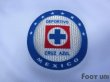 Photo5: Cruz Azul 2006-2007 Home Shirt (5)