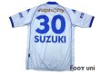 Photo2: KRC Genk 2002-2003 Home Shirt #30 Suzuki (2)