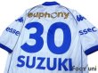 Photo4: KRC Genk 2002-2003 Home Shirt #30 Suzuki (4)