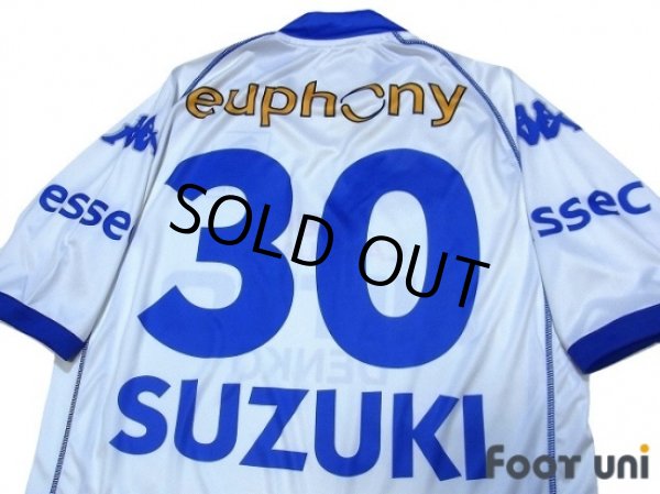 Photo4: KRC Genk 2002-2003 Home Shirt #30 Suzuki (4)