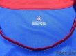 Photo4: Rangers 2005-2006 Home Shirt w/tags (4)