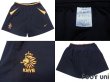 Photo6: Netherlands 2002 Home Shirt and Shorts Set #10 Van Der Vaart (6)