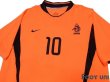 Photo4: Netherlands 2002 Home Shirt and Shorts Set #10 Van Der Vaart (4)