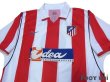 Photo3: Atletico Madrid 2001-2002 Home Shirt #9 F.Torres (3)