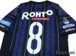 Photo4: Gamba Osaka 2017 Home Shirt #8 Ideguchi (4)