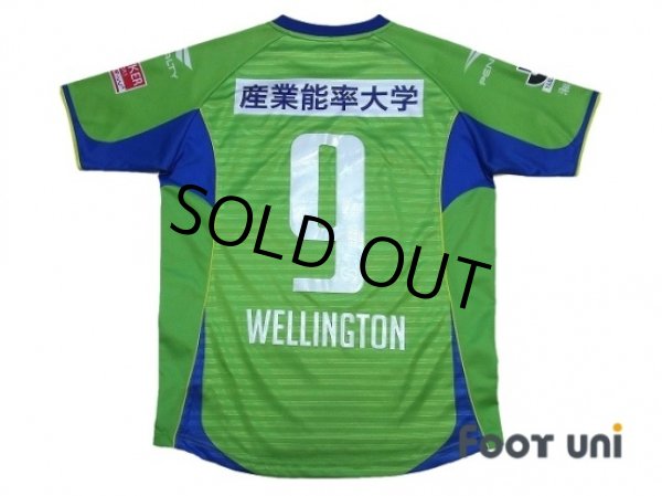 Photo2: Shonan Bellmare 2014 Home Shirt #9 Wellington (2)