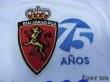 Photo5: Real Zaragoza 2007-2008 Home 75th anniversary Shirt LFP Patch/Badge w/tags (5)