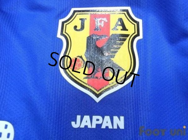 Photo6: Japan 2004 Home Authentic Shirt #13 Yanagisawa w/tags (6)