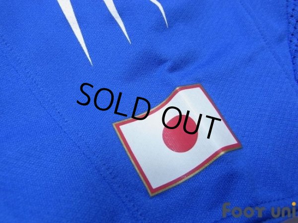 Photo8: Japan 2004 Home Authentic Shirt #13 Yanagisawa w/tags (8)