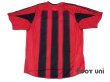 Photo2: Leverkusen 2004-2005 Home Shirt (2)