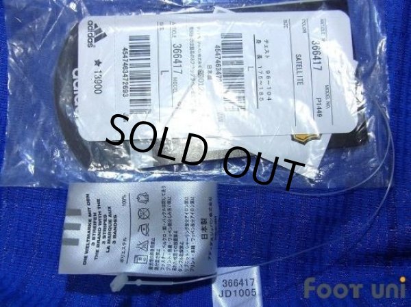 Photo7: Japan 2004 Home Authentic Shirt #13 Yanagisawa w/tags (7)