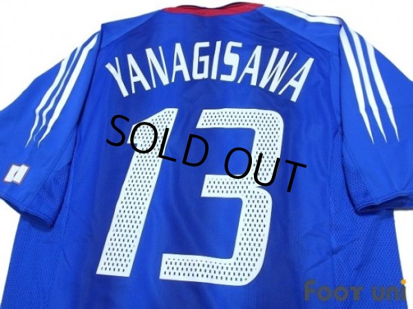 Photo4: Japan 2004 Home Authentic Shirt #13 Yanagisawa w/tags (4)