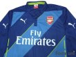 Photo3: Arsenal 2014-2015 3RD Long Sleeve Shirt #11 Ozil (3)