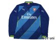 Photo1: Arsenal 2014-2015 3RD Long Sleeve Shirt #11 Ozil (1)