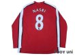 Photo2: Arsenal 2008-2010 Home Long Sleeve Shirt #8 Nasri (2)