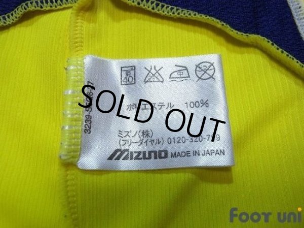 Photo6: JEF United Ichihara・Chiba 2006 Home Shirt (6)