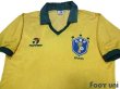 Photo3: Brazil 1886 Home Shirt (3)