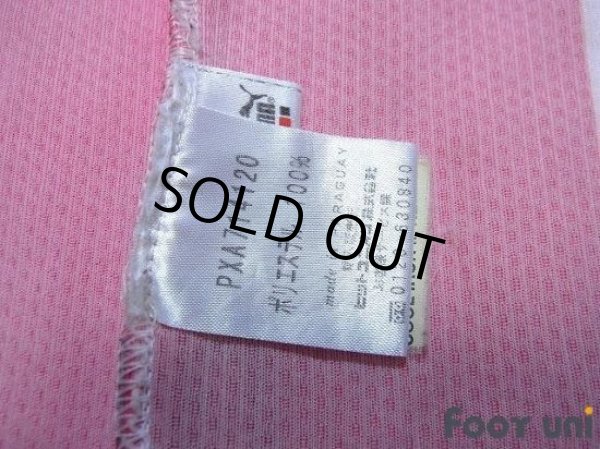 Photo6: Paraguay 2000 Home Shirt (6)