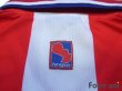 Photo7: Paraguay 2000 Home Shirt (7)