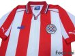 Photo3: Paraguay 2000 Home Shirt (3)