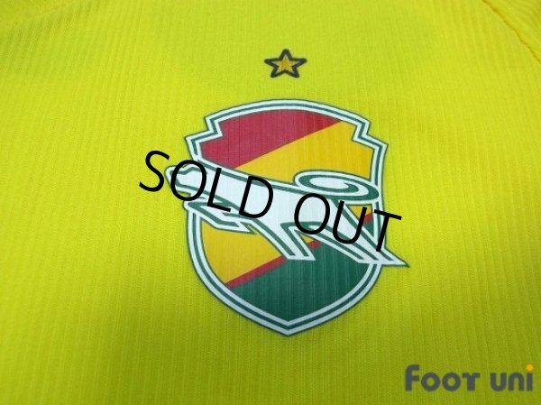 Photo5: JEF United Ichihara・Chiba 2006 Home Shirt (5)