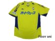 Photo1: JEF United Ichihara・Chiba 2006 Home Shirt (1)