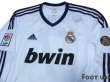 Photo3: Real Madrid 2012-2013 Home L/S Shirt #7 Ronaldo 110 ANOS 1902-2012 Patch/Badge LFP Patch/Badge w/tags (3)