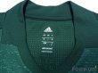 Photo5: Matsumoto Yamaga 2017 Home Authentic Shirt #12 (5)