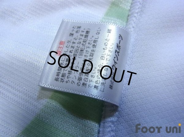 Photo7: Shonan Bellmare 2014 Away Shirt #19 Otsuki (7)