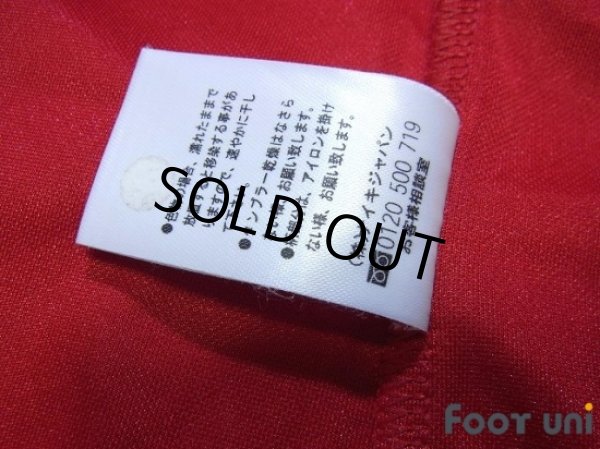 Photo6: 1. FC Kaiserslautern 2001-2002 Home Shirt (6)