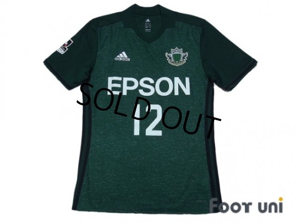 Photo1: Matsumoto Yamaga 2017 Home Authentic Shirt #12 (1)