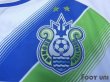 Photo6: Shonan Bellmare 2014 Away Shirt #19 Otsuki (6)