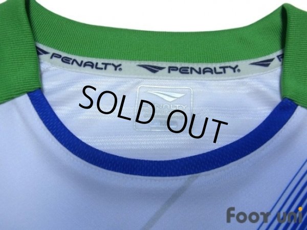 Photo5: Shonan Bellmare 2014 Away Shirt #19 Otsuki (5)