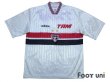 Photo1: Sao Paulo FC 1995-1996 Home Shirt (1)