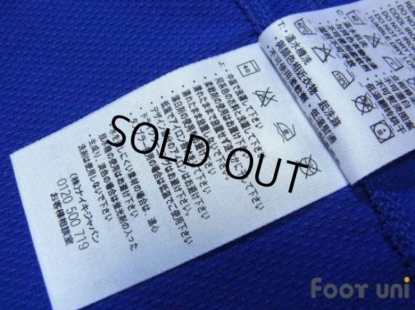 Photo6: Manchester United 2008-2009 3rd Shirt (6)