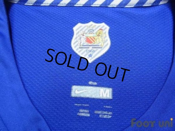 Photo4: Manchester United 2008-2009 3rd Shirt (4)