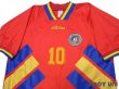Photo3: Romania 1994 Away Shirt #10 Hagi (3)
